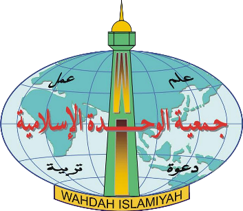 DPD Wahdah Islamiyah Pinrang