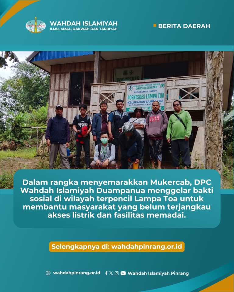 Menembus Wilayah Tanpa Listrik PLN, DPC Wahdah Islamiyah Duampanua Gelar Baksos Semarak Mukercab di Lampa Toa