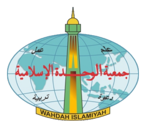 DPD Wahdah Islamiyah Pinrang