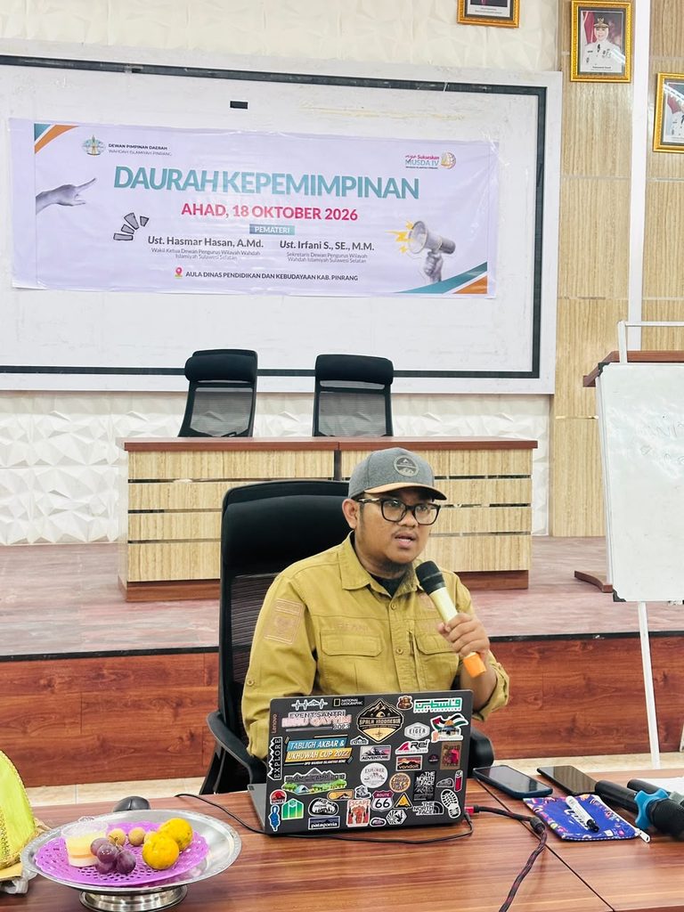 Kuatkan Kapasitas Kader Menyongsong Musda, DPD Wahdah Islamiyah Pinrang Hadirkan Daurah Kepemimpinan dan Manajemen